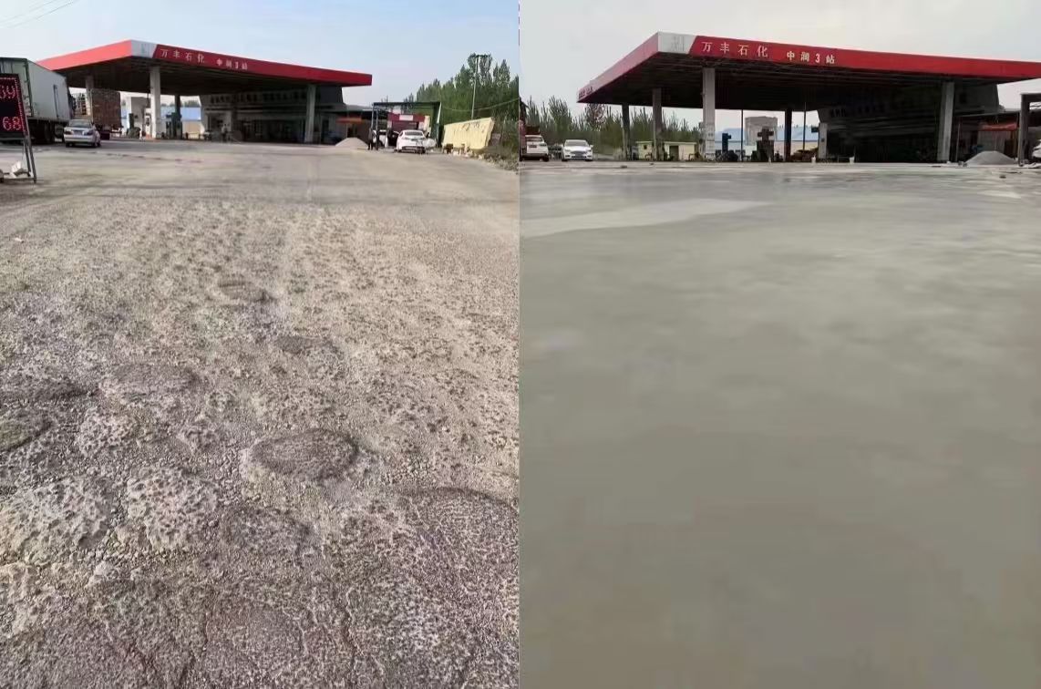 金坛水泥道路抢修料 混凝土地面修补砂浆