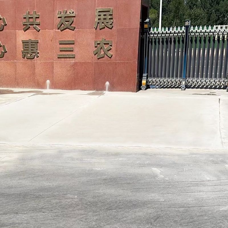 金坛路面快速通车修补料