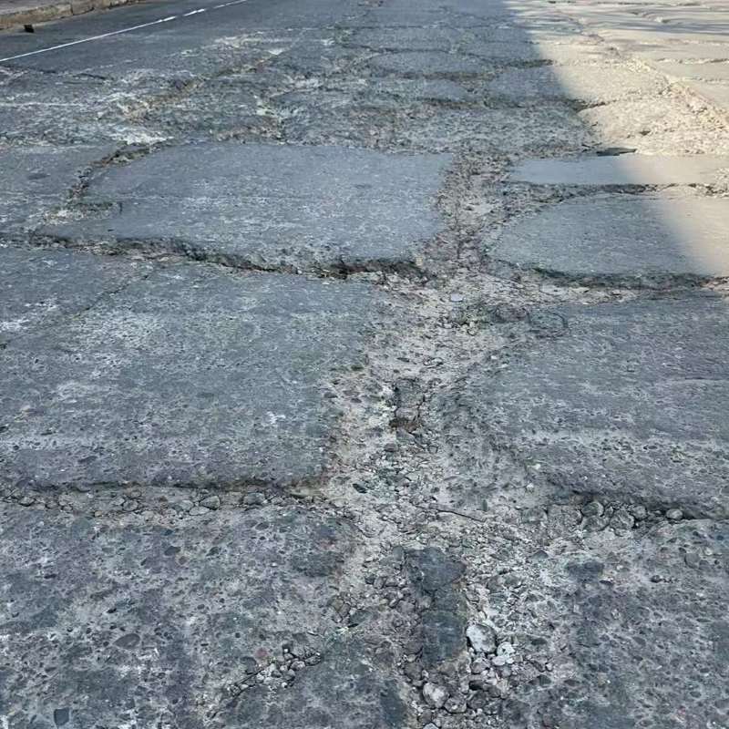 金坛路面起砂露石子修补料
